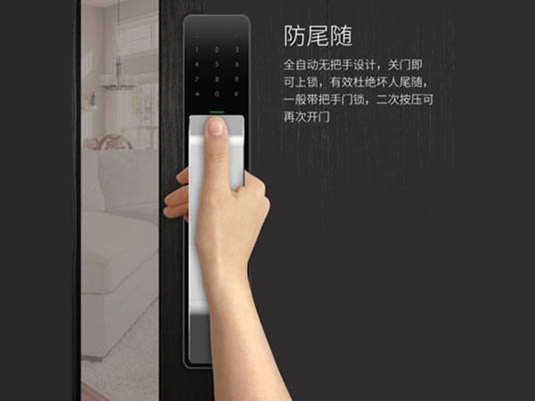 潜江24小时上门开锁公司